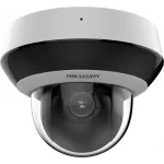 Камера видеонаблюдения IP Hikvision PTZ DS-2DE2A204IWG1-E 2.8-12мм цв. корп.:белый