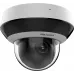 Камера видеонаблюдения IP Hikvision PTZ DS-2DE2A204IWG1-E 2.8-12мм цв. корп.:белый