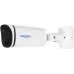 Камера видеонаблюдения IP Trassir TR-D2153ZIR6 v7 2.7-13.5мм цв. корп.:белый