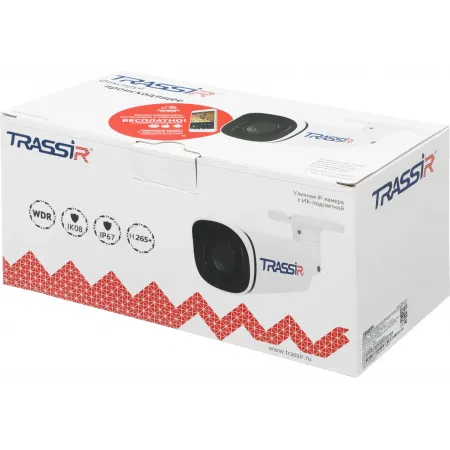Камера видеонаблюдения IP Trassir TR-D2153ZIR6 v7 2.7-13.5мм цв. корп.:белый
