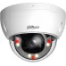 Камера видеонаблюдения IP Dahua DH-IPC-HDBW2249EP-S-IL-0280B 2.8-2.8мм цв.