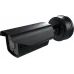 Монтажная коробка Suprlan LK Storm 05-0910-B Монтажная коробка Suprlan LK Storm 05-0910-B