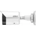 Камера видеонаблюдения IP Dahua DH-IPC-HFW2249SP-S-IL-0280B-S2 2.8-2.8мм цв. корп.:белый Камера видеонаблюдения IP Dahua DH-IPC-HFW2249SP-S-IL-0280B-S2 2.8-2.8мм цв. корп.:белый