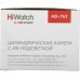 Камера видеонаблюдения аналоговая HiWatch DS-T200 (B) 3.6-3.6мм HD-CVI HD-TVI цв. корп.:белый (DS-T200 (B) (3.6 MM)) Камера видеонаблюдения аналоговая HiWatch DS-T200 (B) 3.6-3.6мм HD-CVI HD-TVI цв. корп.:белый (DS-T200 (B) (3.6 MM))