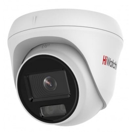 Камера видеонаблюдения IP HiWatch DS-I253L (D) (4 MM) 4-4мм цв. корп.:белый