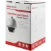 Камера видеонаблюдения IP Hikvision DS-2DE5232W-AE3(T5) 4.3-129мм цв. корп.:белый
