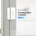 Датчик откр.двери/окна TP-Link Tapo T110 белый