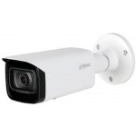 Камера видеонаблюдения IP Dahua DH-IPC-HFW5241TP-ASE-0280B 2.8-2.8мм цв. корп.:белый