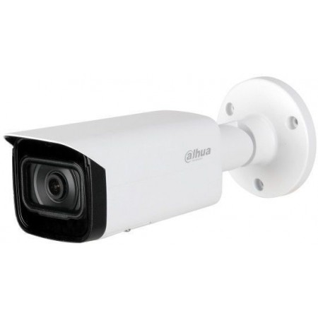 Камера видеонаблюдения IP Dahua DH-IPC-HFW5241TP-ASE-0280B 2.8-2.8мм цв. корп.:белый