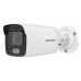 Камера видеонаблюдения IP Hikvision DS-2CD2047G2-LU(C)(4MM) 4-4мм цв. корп.:белый