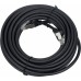 Патч-корд Lanmaster LAN-PC45/S5E-7.0-BK FTP RJ-45 вил.-вилка RJ-45 кат.5E 7м черный LSZH Патч-корд Lanmaster LAN-PC45/S5E-7.0-BK FTP RJ-45 вил.-вилка RJ-45 кат.5E 7м черный LSZH