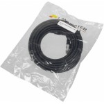Патч-корд Lanmaster LAN-PC45/S5E-7.0-BK FTP RJ-45 вил.-вилка RJ-45 кат.5E 7м черный LSZH Патч-корд Lanmaster LAN-PC45/S5E-7.0-BK FTP RJ-45 вил.-вилка RJ-45 кат.5E 7м черный LSZH