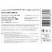 Патч-корд ITK PC01-C5EU-05M-G UTP RJ-45 вил.-вилка RJ-45 кат.5E 0.5м серый ПВХ (уп.:1шт)