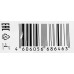 Патч-корд ITK PC01-C5EU-1M-G UTP RJ-45 вил.-вилка RJ-45 кат.5E 1м серый ПВХ (уп.:1шт)