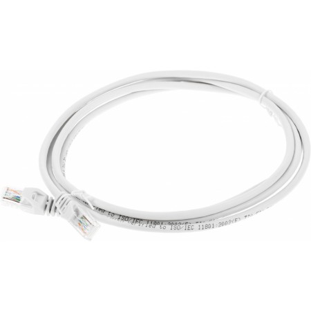 Патч-корд ITK Generica PC01-C5EU-2M-G UTP RJ-45 вил.-вилка RJ-45 кат.5E 2м серый ПВХ (уп.:1шт)