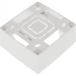Коробка Эра Серия 12 12-6101-15 Б0043169 накладная 1x пластик перламутровый