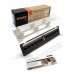 Патч-панель Hyperline PPW-12-8P8C-C5E 12xRJ45 кат.5e UTP