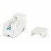 Модуль Hyperline KJNE-8P8C-C5E-90-WH информ. KeystoneRJ45 кат.5E UTP бел. (упак.:1шт)