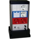 Башенка Lanmaster LAN-WA-TWR2-F45/8 напольная 8xMosaic-8x 155x100мм выс:286мм аллюминий серый