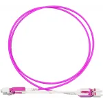 Патч-корд Lanmaster LAN-2LC-2LC/OS2H-1.0 2x9/125 OS2 LC дуплекс-LC дуплекс 1м LSZH желтый