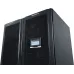 Шкаф системный Ippon BlackRock 600K 1993044 напольный 2020мм 600мм 1100мм