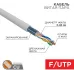 Кабель информационный PROconnect 01-0152 кат.5E F/UTP 4 пары 24AWG PVC внутренний 305м серый