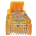 Патч-корд Suprlan 10-0163 UTP RJ-45 вил.-вилка RJ-45 кат.5E 2м желтый LSZH 24AWG