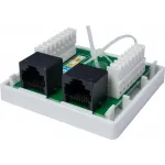 Коробка Suprlan 10-0309 накладная двойная 2xRJ45 горизонтальный монтаж пластик серый