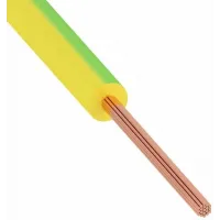 Кабель Rexant 01-8621-3 желтый