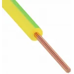 Кабель Rexant 01-8620-3 желтый Кабель Rexant 01-8620-3 желтый