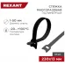 Хомут-липучка Rexant 07-7216 230x13мм (упак:12шт) полиамид черный