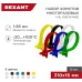 Хомут-липучка Rexant 07-7310 310x16мм (упак:12шт) полиамид