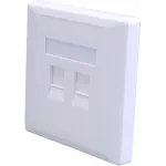 Панель Suprlan 10-0334-1 лицевая со шторкой 80x80 2xKeystone ABS пластик белый