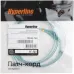 Патч-корд Hyperline FC-D2-503-LC/PR-SC/PR-H-3M-LSZH-AQ FC-D2-503-LC/PR-SC/PR-H-3M 2x50/125 OM3 LC дуплекс-SC дуплекс 3м LSZH аквамарин