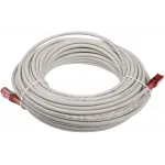Патч-корд Hyperline PC-LPM-SFTP-RJ45-RJ45-C5e-20M-LSZH-GY PC-LPM-SFTP-RJ45-RJ45-C5E-20M SF/UTP RJ-45 вил.-вилка RJ-45 кат.5E 20м серый LSZH