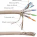 Кабель Lanmaster LAN-6ESFTP-HFLT-GY кат.6 S/FTP 4 пары 23AWG 100Om нг(А)-HF внутренний 305м серый Кабель Lanmaster LAN-6ESFTP-HFLT-GY кат.6 S/FTP 4 пары 23AWG 100Om нг(А)-HF внутренний 305м серый