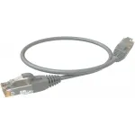 Патч-корд Sysmatrix PC 4545.5EU26.03LSZHGY U/UTP RJ-45 вил.-вилка RJ-45 кат.5E 0.3м серый LSZH