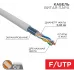 Кабель информационный Rexant Light 01-0152-R кат.5E F/UTP 4 пары 24AWG PVC внутренний 305м серый Кабель информационный Rexant Light 01-0152-R кат.5E F/UTP 4 пары 24AWG PVC внутренний 305м серый