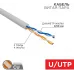 Кабель информационный Rexant 01-0023-R кат.5E U/UTP 2 пары 24AWG PVC внутренний 305м серый Кабель информационный Rexant 01-0023-R кат.5E U/UTP 2 пары 24AWG PVC внутренний 305м серый