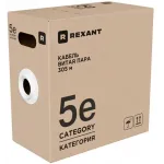 Кабель информационный Rexant 01-0049-R кат.5E U/UTP 4 пары 24AWG нг(А)-HF внутренний 305м оранжевый