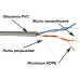 Кабель информационный Lanmaster TWT-5EUTP2PT-GY кат.5E UTP 2 пары 24AWG PVC внутренний 305м серый Кабель информационный Lanmaster TWT-5EUTP2PT-GY кат.5E UTP 2 пары 24AWG PVC внутренний 305м серый