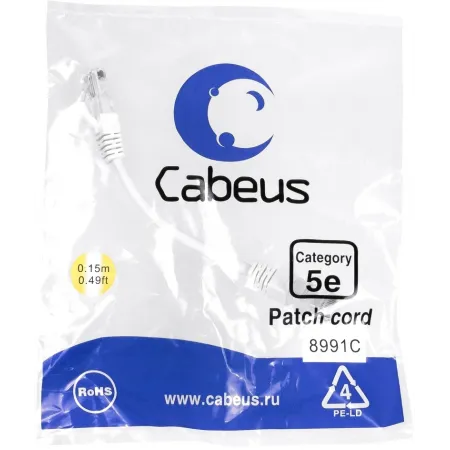 Патч-корд Cabeus PC-UTP-RJ45-CAT.5E-0.15M-WH U/UTP RJ-45 вил.-вилка RJ-45 кат.5E 0.15м белый LSZH Патч-корд Cabeus PC-UTP-RJ45-CAT.5E-0.15M-WH U/UTP RJ-45 вил.-вилка RJ-45 кат.5E 0.15м белый LSZH