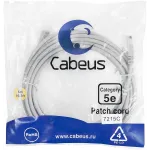 Патч-корд Cabeus PC-UTP-RJ45-CAT.5E-5M U/UTP RJ-45 вил.-вилка RJ-45 кат.5E 5м серый ПВХ