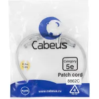 Патч-корд Cabeus PC-UTP-RJ45-CAT.5E-0.5M-LSZH U/UTP RJ-45 вил.-вилка RJ-45 кат.5E 0.5м серый LSZH Патч-корд Cabeus PC-UTP-RJ45-CAT.5E-0.5M-LSZH U/UTP RJ-45 вил.-вилка RJ-45 кат.5E 0.5м серый LSZH