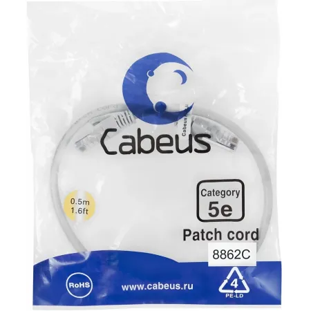 Патч-корд Cabeus PC-UTP-RJ45-CAT.5E-0.5M-LSZH U/UTP RJ-45 вил.-вилка RJ-45 кат.5E 0.5м серый LSZH Патч-корд Cabeus PC-UTP-RJ45-CAT.5E-0.5M-LSZH U/UTP RJ-45 вил.-вилка RJ-45 кат.5E 0.5м серый LSZH