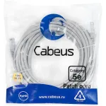 Патч-корд Cabeus PC-UTP-RJ45-CAT.5E-20M-LSZH U/UTP RJ-45 вил.-вилка RJ-45 кат.5E 20м серый LSZH