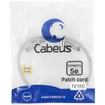 Патч-корд Cabeus PC-UTP-RJ45-CAT.5E-0.5M U/UTP RJ-45 вил.-вилка RJ-45 кат.5E 0.5м серый ПВХ Патч-корд Cabeus PC-UTP-RJ45-CAT.5E-0.5M U/UTP RJ-45 вил.-вилка RJ-45 кат.5E 0.5м серый ПВХ