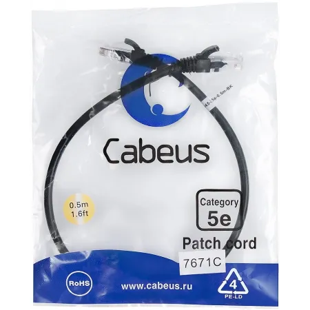 Патч-корд Cabeus PC-UTP-RJ45-CAT.5E-0.5M-BK U/UTP RJ-45 вил.-вилка RJ-45 кат.5E 0.5м черный ПВХ Патч-корд Cabeus PC-UTP-RJ45-CAT.5E-0.5M-BK U/UTP RJ-45 вил.-вилка RJ-45 кат.5E 0.5м черный ПВХ