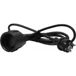 Шнур питания Lanmaster LAN-PPS/SH-5.0-BK вилка Shuko-Shuko розетка проводник.:3x1.5мм2 5м 220В 16А черный