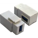 Повторитель портов Lanmaster LAN-OK-USB30-AA/V-WH белый